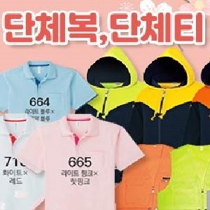 ��ǰ��ȹ���̹���