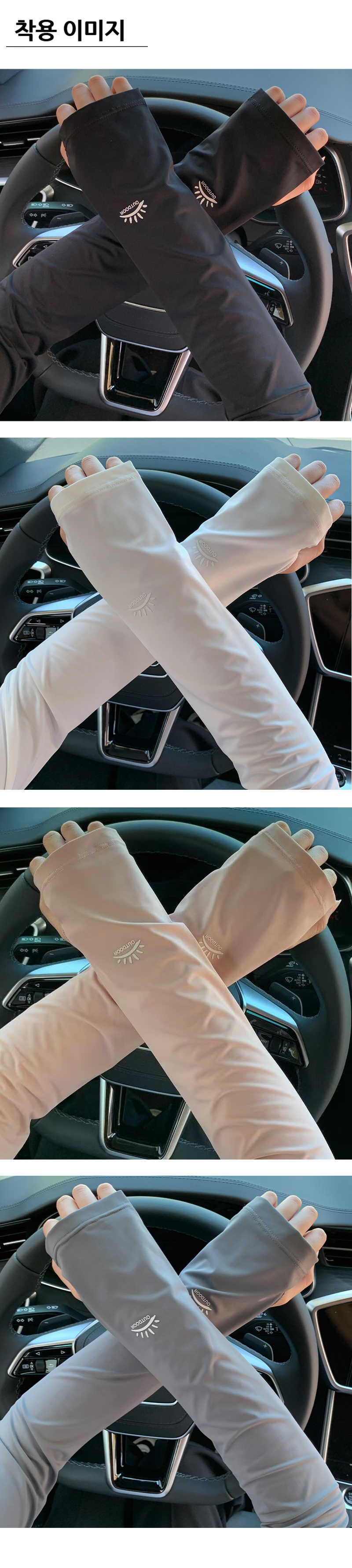 F120250617154331.png