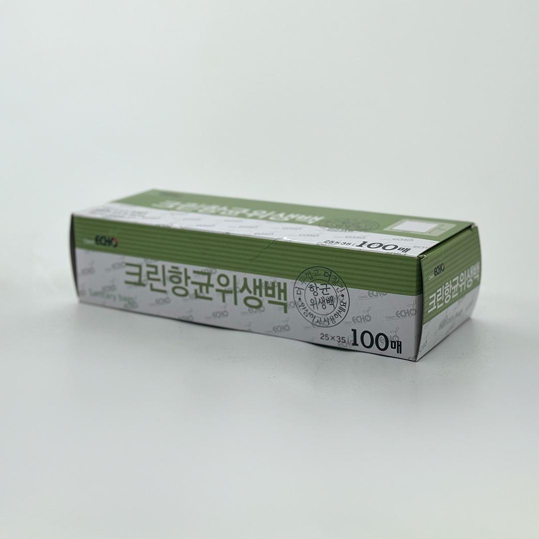 F120251118165008.jpg