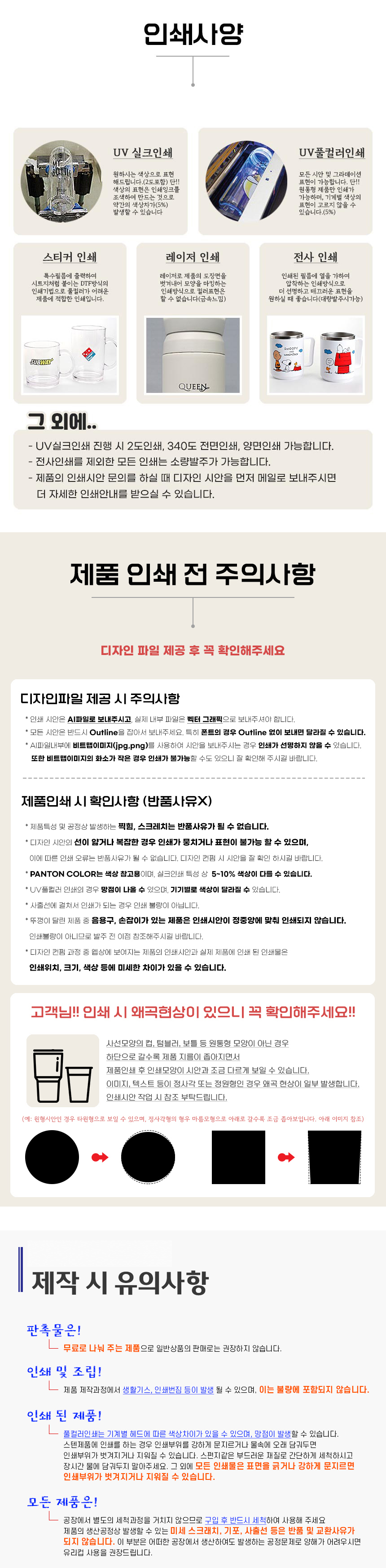 F120260202102009.jpg