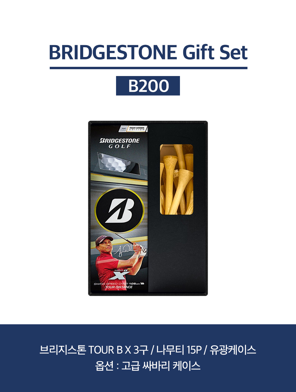 F120260514124658.jpg