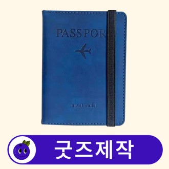 Ŀ���� ���� ���̽� �������� // ��������