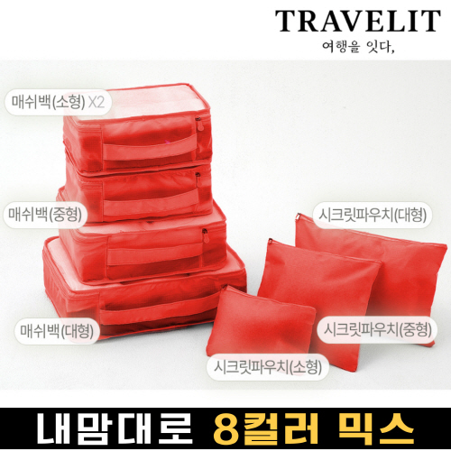 Ʈ������ �ͽ��÷� ������Ŀ�ġ 7����Ʈ ������