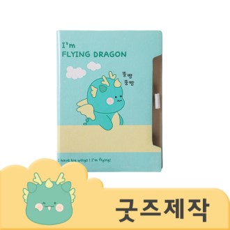 ZA016 [Ŀ���ұ���] Ǯ�����μ� ���̿���� ����Ͻ����� ���̾ (�ڽ����۰���)