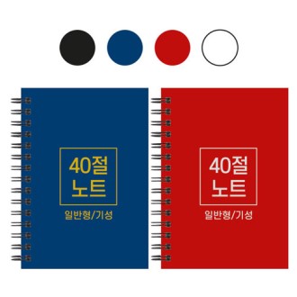 40�� ������ ��Ʈ �⼺�Ϲ� 102x145mm