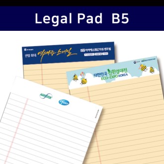 ������ �����Ʈ �����е� B5������ 50��