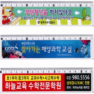 Į�� ��ƼĿ�� 17��Ƽ(��ƼĿ ��� ����)