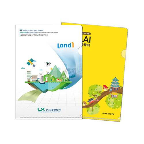 LȦ�� (�Ϲ��� / Į�� �μ�)