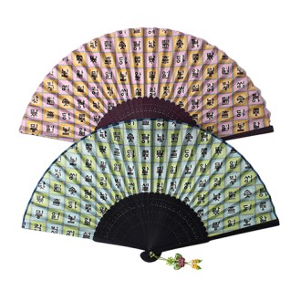 �ƹ����� ��ä