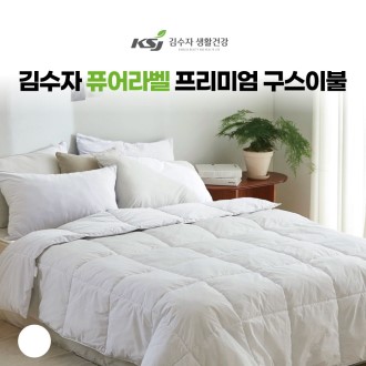 ����� ǻ��� �����̾� ��� �ؼ��� ���&��ũ �����̺� ȭ��Ʈ ȣ�� ħ��