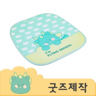 ZA082 Ŀ���ұ��� Ǯ�����μ� ������ƽ ���� ������ ����� ��⼺ �ڵ��� �漮 (�ڽ����۰���)