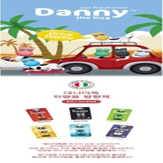 ��ϴ��� ������ ������ (��ǳ�� ��Ʈ Ŭ����)