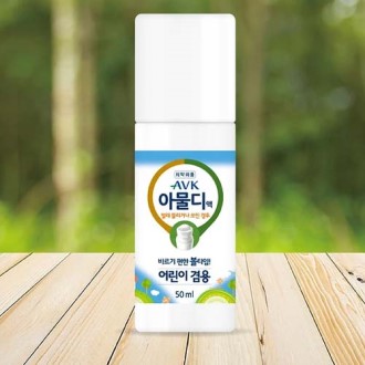 ���̺������� �ƹ����, ����, ���Ľ���, �� Ÿ��