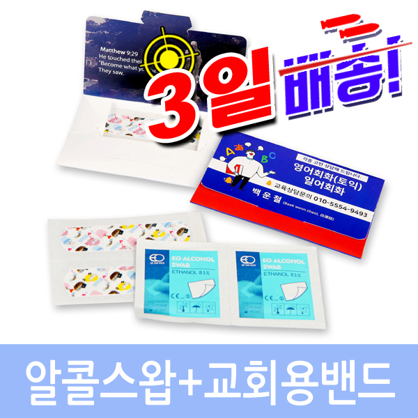 ���ݽ���+��ȸ�� Į�� ���