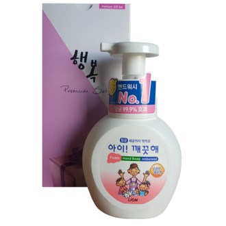 ���̱����� �ڵ���� ���� 250ml- 1p ��Ʈ