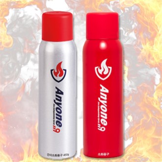 119�޴���ȭ�� �ִϿ� 450G // ��ƼĿ�������