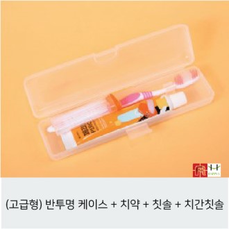 ġ��+ĩ��+ġ��ĩ�� (������case)