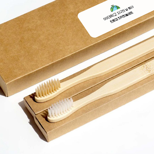 �볪��ĩ�� ��Ʈ 2p, �Ǽ� ������Ʈ ���� ���̽�Ʈ