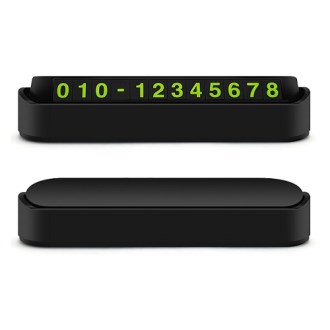 ENOP ����ġ �ڼ� ���� ��ȣ��