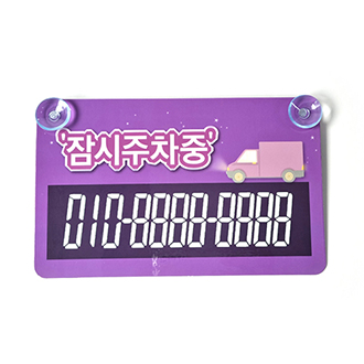 ���� ������ȣ�� 05 ���� (21.5cm��13.5cm)