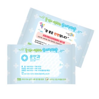 ����Ʈ �ռ���Ƽ�� (10��) 