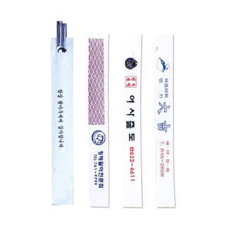 ���ҿ� ���� �������� ���� ��� ȫ�� 2���μ� ���� �������� ��