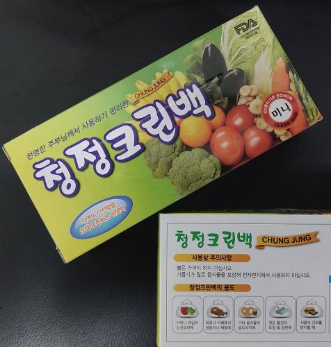 û�������� �̴� 76��