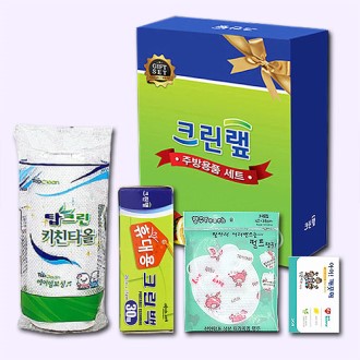 ũ���N ũ���� 4�� ������Ʈ 13ȣ