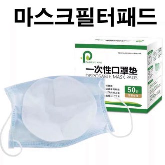 ����ũ ���� �е� 1�ڽ�