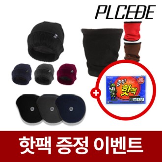 �þ��� ��� �м� �� ���+��Ʈ �ؿ���+û�� �͸��� 3����Ʈ [��������]