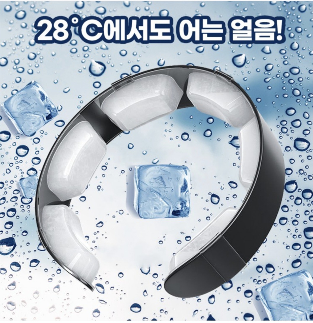 PCM�ø� ���� ���̽� �� �� �ع�� ��ī��