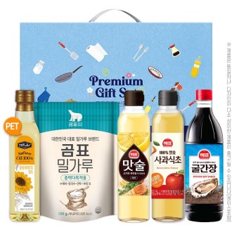 ����������Ʈ ȥ�� AM12ȣ, ž���� �عٶ�� + ��ǥ �а��� + ��ǥ ���� + ��ǥ ������� + ��ǥ ������ (5��)