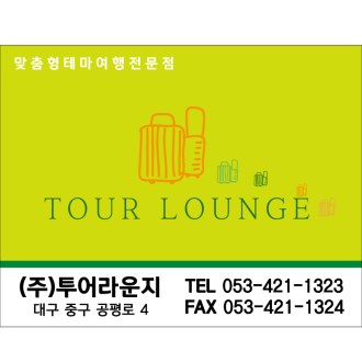 Į�� ���� ��ƼĿ 90X70mm