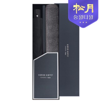 �ۿ� ��� ���� 40 Ÿ�� + 3�� ���� ���� ��� 2P �޺���Ʈ