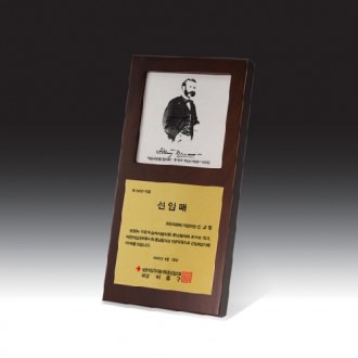 [����] HB-7468