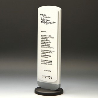 ���� ���� ��� �ټ� �������� E7012