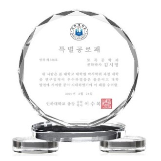 KC484 ������ǽ� ���� ȭ��Ʈ ũ����Ż ���� 6