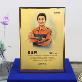 �ι�ȭ ������ �������� ����� ���� ������