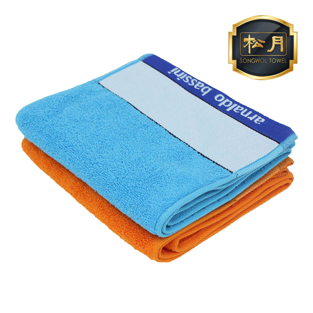 �ۿ� �Ƴ����ٽô� ���̳��� ������Ÿ��, ����Ÿ�� 20x100cm