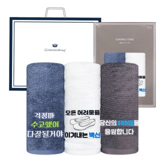 [�ۿ�Ÿ��] ȣ�� ��� Ÿ�� 150G 2P ��Ʈ, 2�� â�ڽ�, ���ι� // ��� ���� �ڼ�