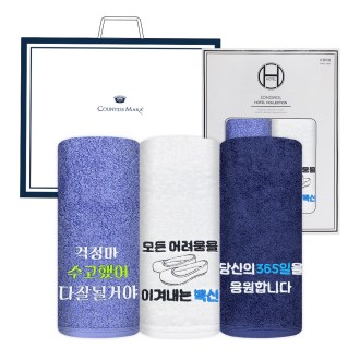 [�ۿ�Ÿ��] ȣ�� ��� Ÿ�� 180G 2P ��Ʈ, 2�� â�ڽ�, ���ι� // ��� ���� �ڼ�