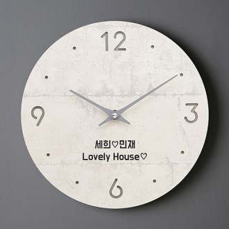 ����Ʈ���� ���� ������ ���ð� // �ֹ����� 