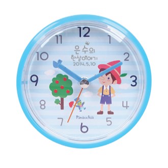 �ǳ�Ű�� ��� �ð� 