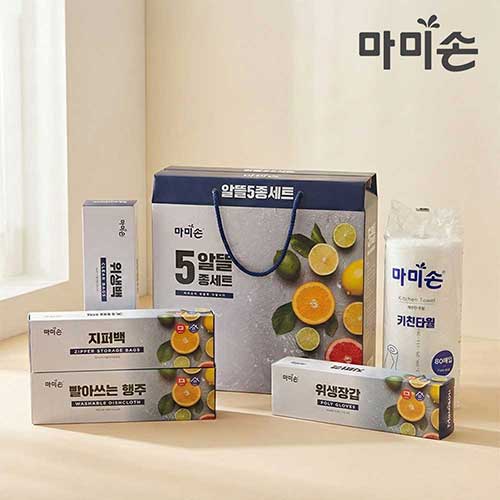 ���̼� �ֹ��ǰ �˶�5�� ������Ʈ