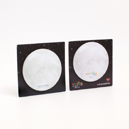 �� �޸��� (�ֹ�������)