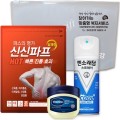 �Ž� ������ ����ŰƮ 44ȣ(�Ž�����5����1��+�ټ���50ml+��ҷ����𿡾������)